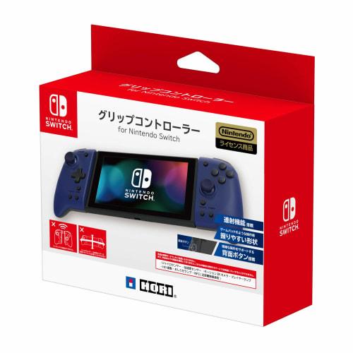 [nintendo licensed product] grip controller for nintendo switch blue [nintendo switch compatible]