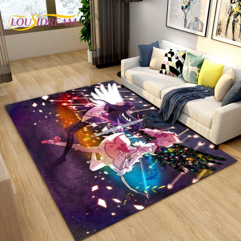 Puella Magi Madoka Magica Cartoon Area Rug,Carpet Rug for Living Room Bedroom Sofa Doormat Decoration, Kids Non-slip Floor Mat