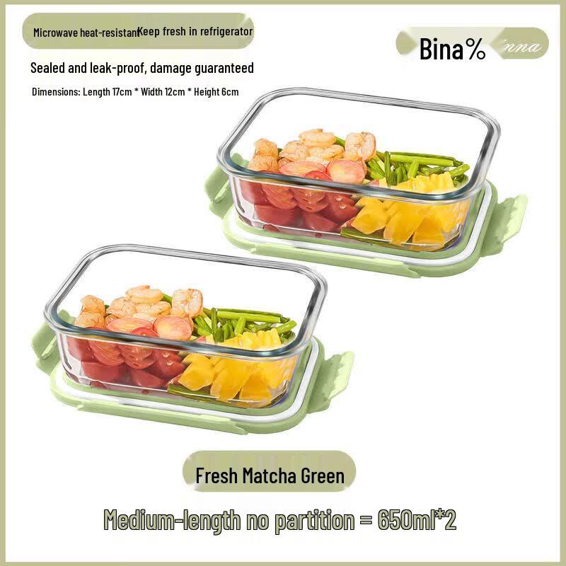 Microwaveable Glass Lunch Box