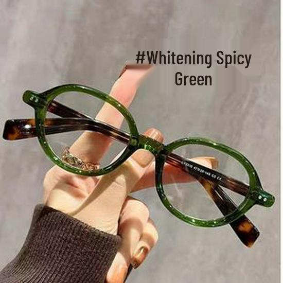 Unisex Smart Photochromic Presbyopic Glasses: Fashionable, HD, Anti-Blue Light, Ultrathin Design