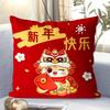 New Plush Pillow Living Room Sofa Cushion Pillow Zodiac Snake Pillow Red Pillow Case Cartoon Gift