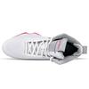 Asics Nova Surge 2 White Pink Men Sneakers Carrier-Grey 1061A040-104