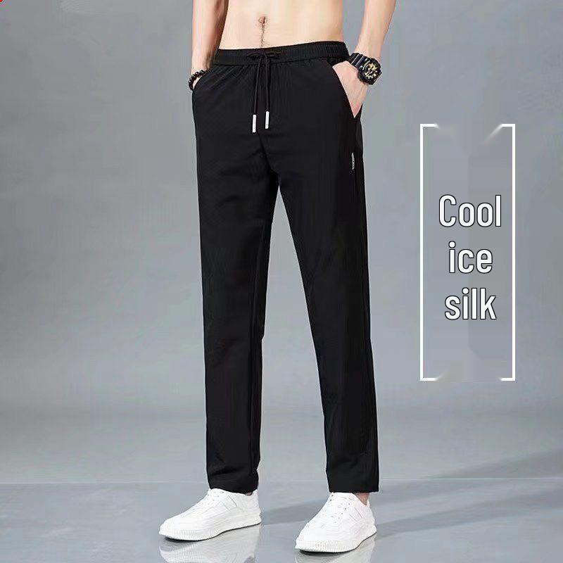 Men's Casual Ice Silk Quick-Dry Elastic Pants