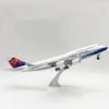 1/250 Scale Display Aviation 30cm Air China Airways B747 Airplane Model Plane Kit Resin Static Diecast Model Aircraft Plane With