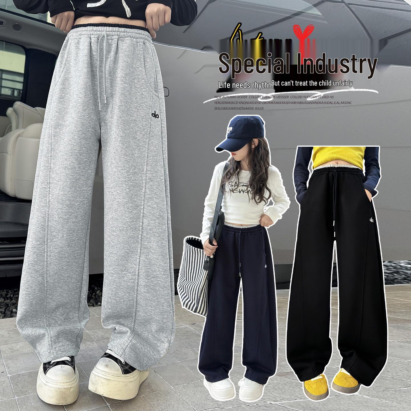 

Girls 2025 Spring/Autumn Fashion Sweatpants - Casual, Wide-Leg Sports Trousers for Middle and Big Kids 120 cm