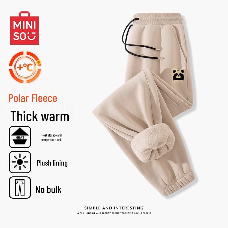 MINISO Men s Heavyweight Fleece Jogger Pants XL