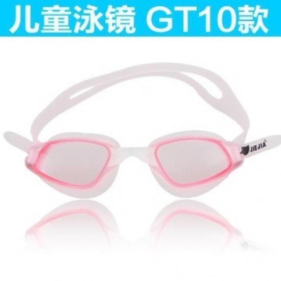 JIEJIA JieJia Swimming Goggles GT10Children s swimming goggles, anti-fog, high-definition, non-irritating to the eyes, waterproof, anti-fog, розовый