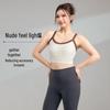 Slightly Plump Women's Medium Impact Shockproof Sports Bra Plus Size Nude Yoga Vest