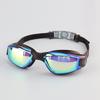 Adult Waterproof Four-Piece Swim Set: Anti-Fog Electroplated High-Definition Goggles with Swim Cap.