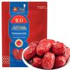 Qi Li Premium Red Dates