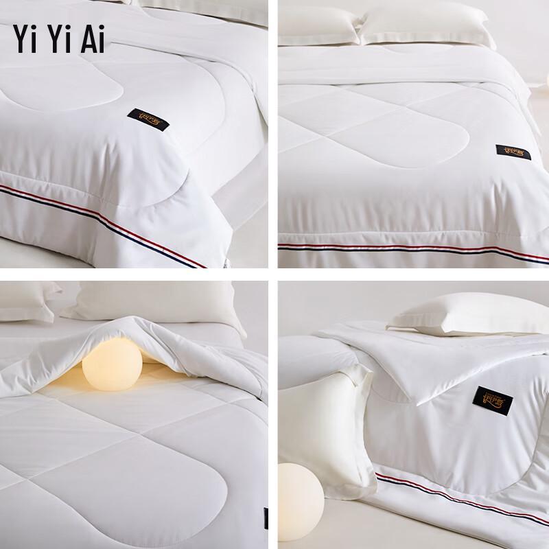 Yi Yi Ai Japanese Style Washed Cotton Quilt