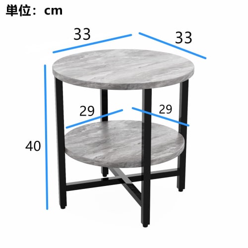 ZXD Side Table, Coffee Table, Bedside Table, Living Room Side Table, Sofa, Folding, 33cm Wide x 33cm Deep x 40cm High, Gray Texture