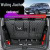 2024 Toyota RAV4 Bumper & Trunk Mat for Interior Modification