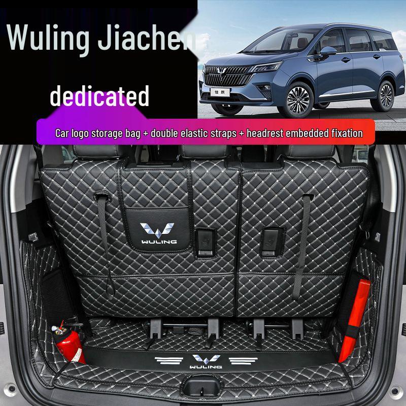 2024 Toyota RAV4 Bumper & Trunk Mat for Interior Modification