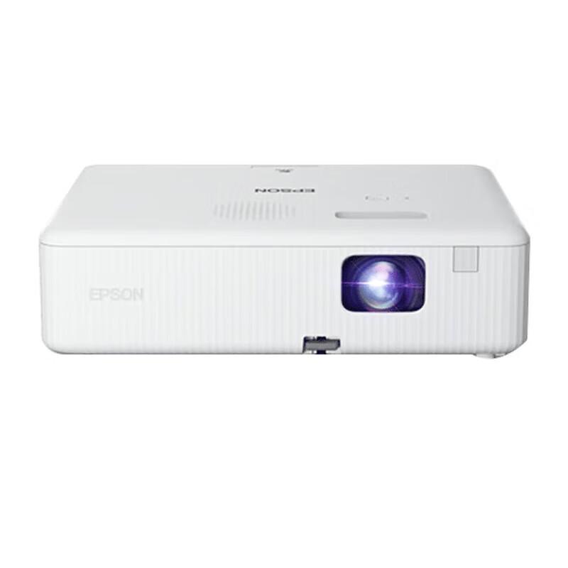 

Epson W01 Business Projector (CN version)