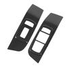 Window Control Switch Panel Trim Carbon Fiber Color Decorative Window Switch Panel for Cars