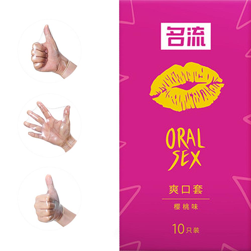 Préservatifs sexuels buccaux pour hommes et femmes, sans huile, goût Original, conçu pour pipe, préservatif Ultra fin, manchon de pénis, jouets sexuels pour Couples