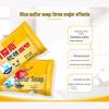 Nice Sulfur Antibacterial Soap Bar, 90g x 15