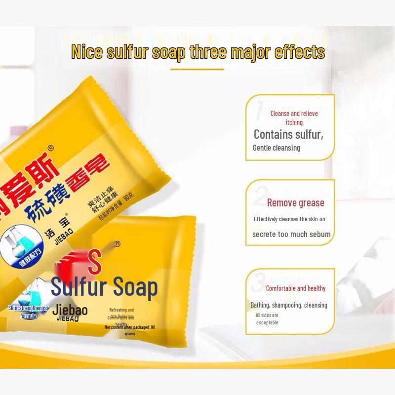 Nette Schwefel Antibakterielle Seifenstücke, 90g x 15