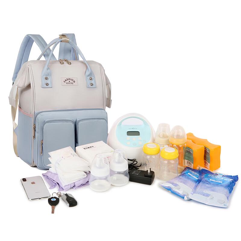 MDNG Multi-functional Diaper Backpack