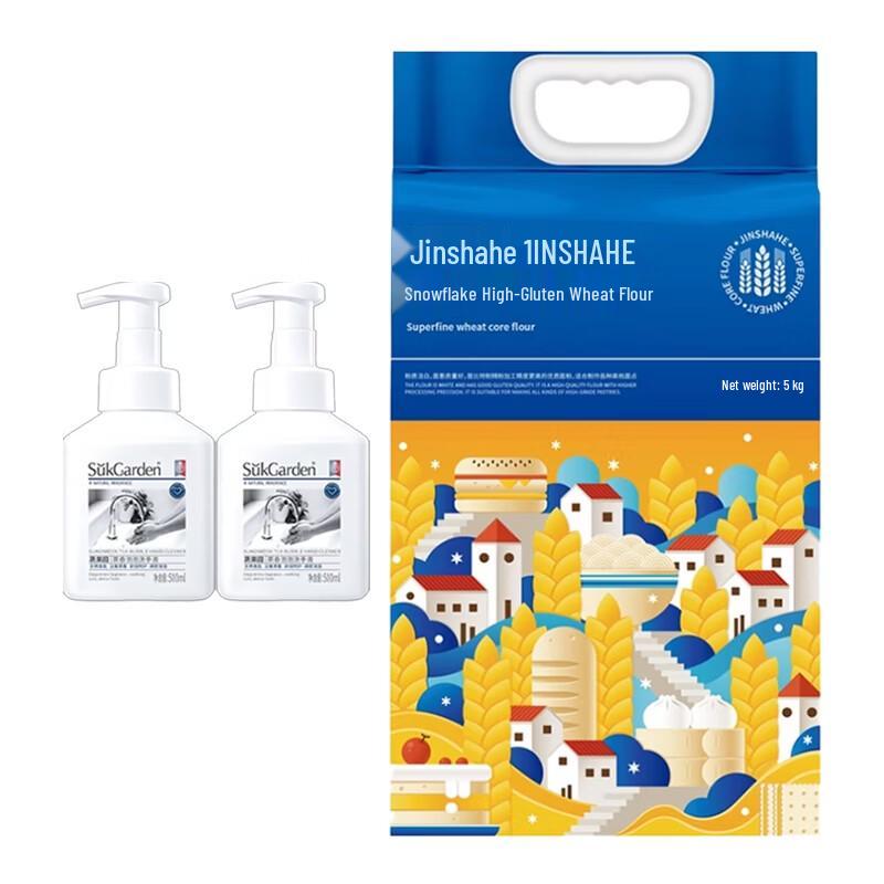 Tea Scented Foam Hand Soap & Flour Bundle