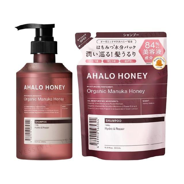 Stella Seed - Гидро-восстанавливающий шампунь с медом Ahalo 380ml Refill