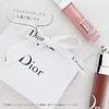wrapping and paper bag Dior Lipstick Rouge Dior Balm Natural Satin piece [Gift included] 000/Dior 3.5g (No personalization, 000/Clear) 1.0