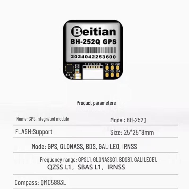 Yingbing Beitian GPS Module for FPV Drones