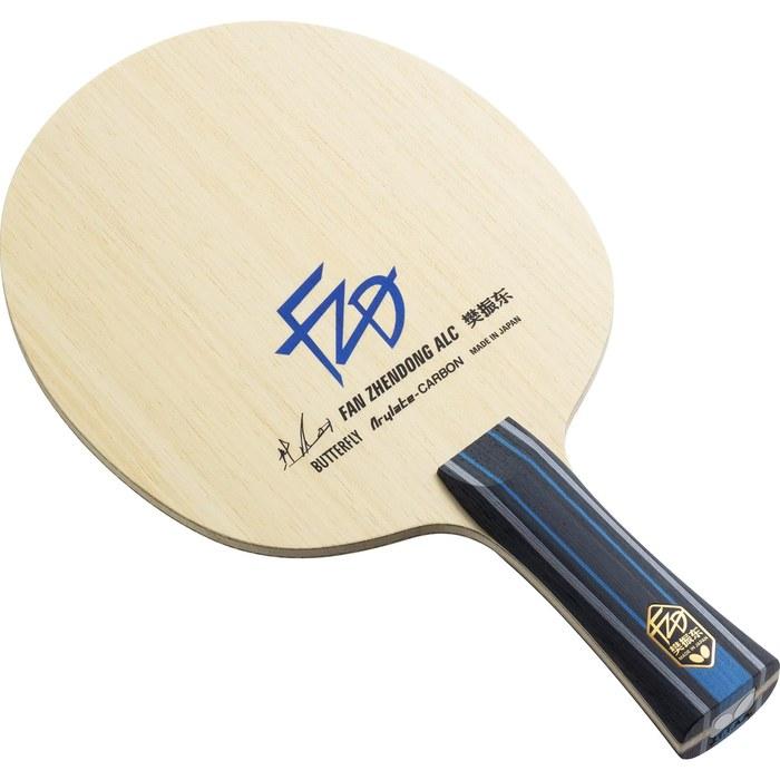 Butterfly Table Tennis Racket Fan Zhendong