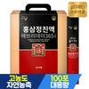 6-Year-Old Red Ginseng Extract Everyday 365 Value Pack 100 Packs X 1 Box Red Ginseng Concentrate Sticks