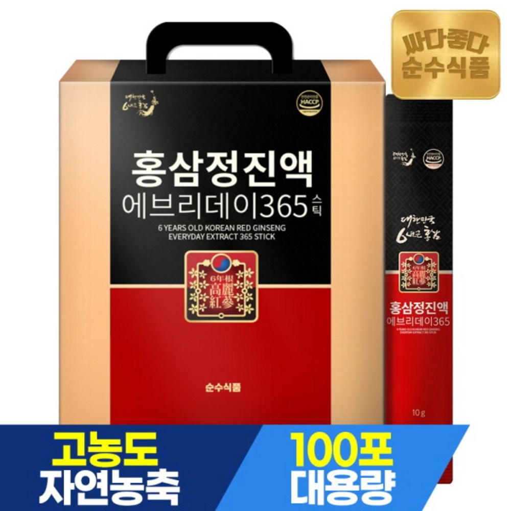 6-Year-Old Red Ginseng Extract Everyday 365 Value Pack 100 Packs X 1 Box Red Ginseng Concentrate Sticks