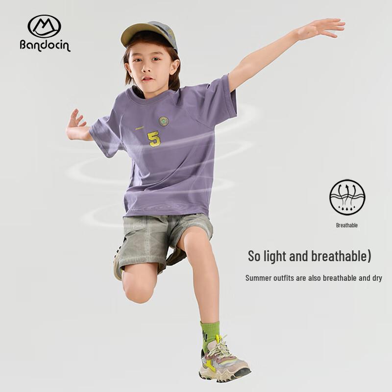 Boy's Quick-Dry Short Sleeve Sport T-Shirt