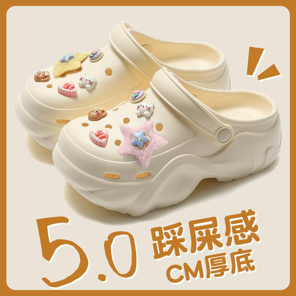 Hole Shoes New Puff Clouds Non-slip Arch Support Not Tired Feet Thick-soled Slippers