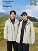 Unisex Windproof Waterproof Warm Hiking & Mountaineering Jacket