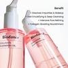 Biodance Collagen Cleansing Oil 200ml