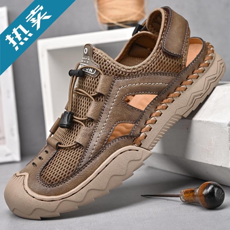 Large Size Bag Head Sandals Men's Summer Wear Casual Sports Men's Shoes Outdoor Hollow Soft Sole Hole Shoes Men