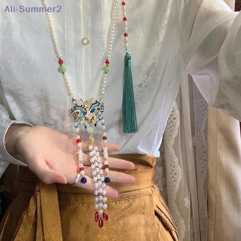 {Summer2} Hanfu Tassels Necklace Long Chain Vintage Chinese Necklace Tang Ming Dynasty Hanfu Pendant Necklace For Women Girl
