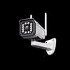 Smart Wireless Outdoor 4G Surveillance Camera