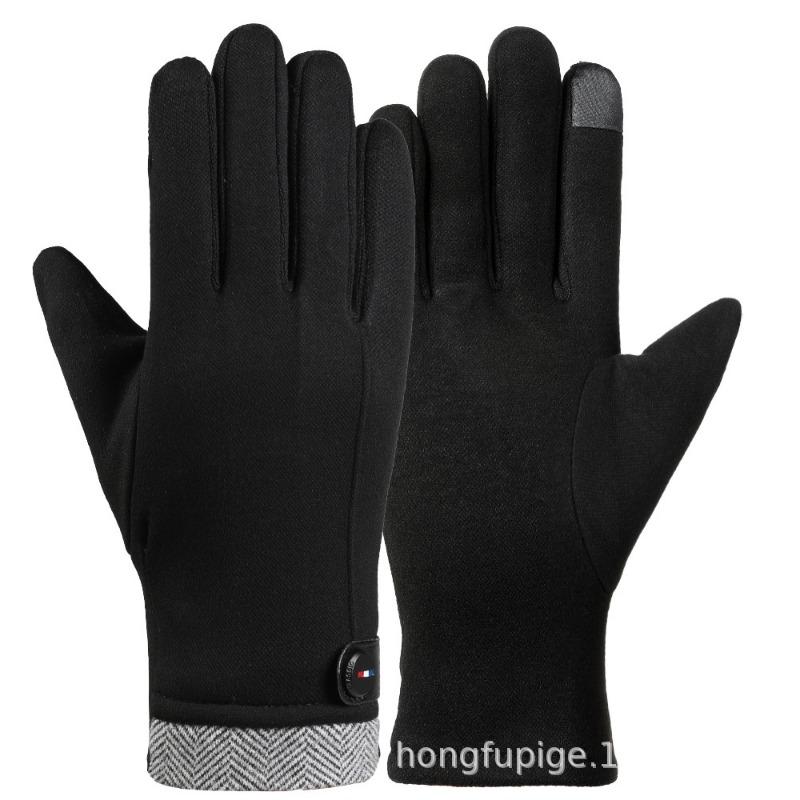 Warm gloves women's fleece cold-proof outdoor riding electric car rabbit down bow autumn and winter gloves