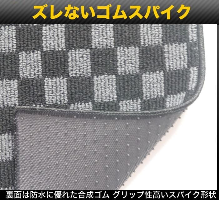 Fujidrive Universal Floor Mats for Minivans and Second and Third Rug Mats Wagons, Rows, Stain-Resistant (Black/Gray Check, Medium)