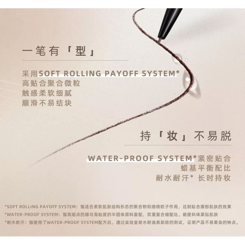 JEJO - Elaborate Eyebrow Pencil - 3 Colors