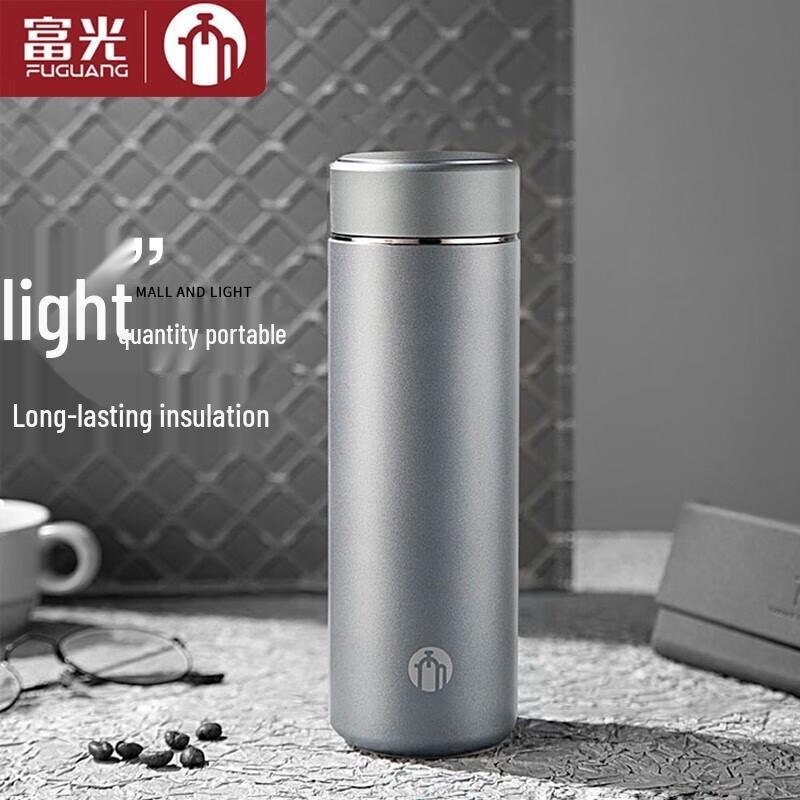 Fuguang Tea Master 316 Stainless Steel Tea Infuser Bottle