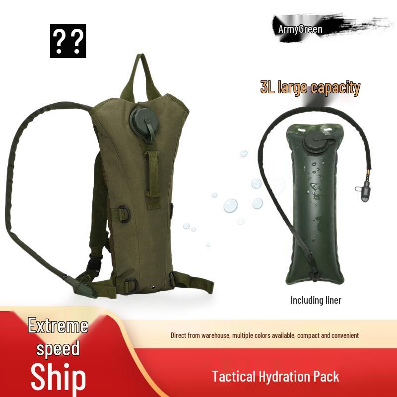 

Weijue Outdoor 3L Camouflage Hydration Pack