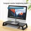 ZhuoTuo Metal Monitor Riser with Keyboard Storage