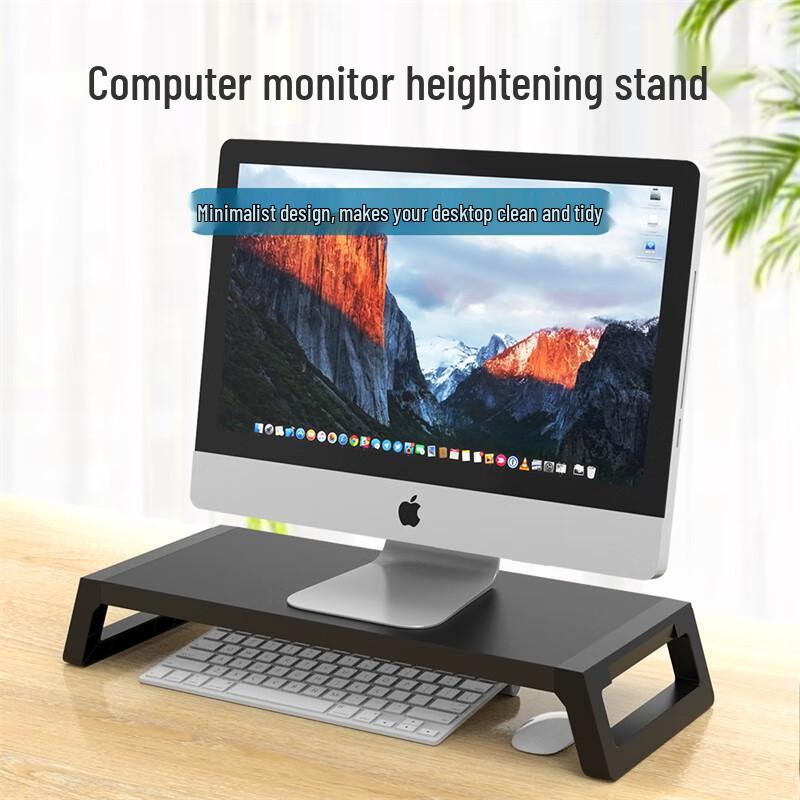 ZhuoTuo Metal Monitor Riser with Keyboard Storage