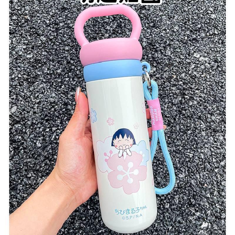 Chibi Marukochan Portable Thermos With Leakproof Lid For Kids And Outdoors
