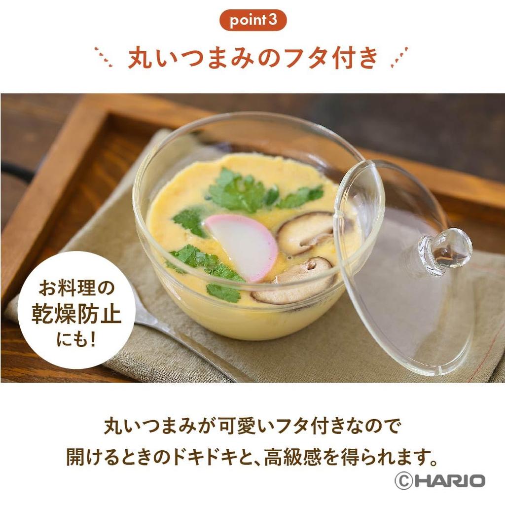 HARIO Glass Microwave Serving Bowls of Made in Microwave and dishwasher Ideal for steamed egg custard or side Includes (Set 2) - Japan. safe. dishes.