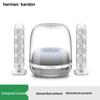 Harman/Kardon SoundSticks 4 Bluetooth Speaker CN Plug (adapter Included)