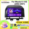 Android Car Multimedia Player For Mazda 6 I GG (2002-2007) GPS Navigation CarPlay 4G Head Unit Stereo Video Player