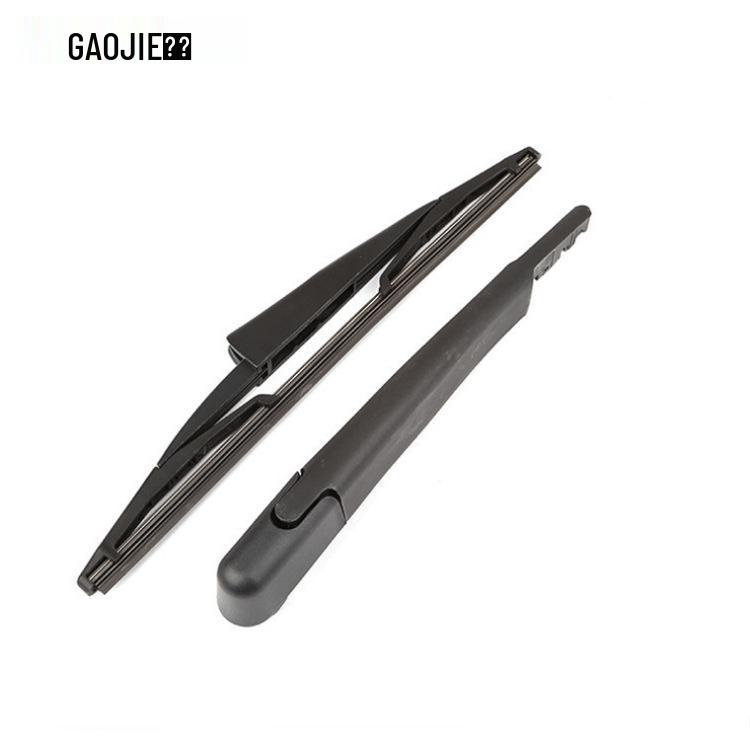 

Rear Wiper Arm Assembly for GAC Trumpchi GS5